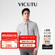 威可多（VICUTU）【Ever襯衫】七夕禮物男士長(zhǎng)袖商務(wù)襯衫百搭襯衣淺沙色175/B/41