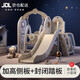 幼貝臣滑滑梯兒童室內(nèi)玩具家用秋千組合寶寶嬰兒游樂園元旦節(jié)新年禮物