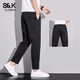 班尼路（Baleno） S&K系列夏季冰感棉彈修身小腳九分褲直筒休閑天絲薄款小腳褲 黑色 29 （105-115斤）