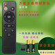 凡帝利適用于 萬(wàn)能通用2.4G投影儀遙控器 適用極米愛(ài)普生明基優(yōu)派奧圖碼NEC索尼日立三洋三菱戴·爾宏基 萬(wàn)能通用【2.4G帶USB接收器】
