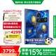 努比亞nubia Z70 Ultra手機【蘇超】驍龍8至尊版 6150mAh電池 35mm主攝 屏下攝像 5G手機游戲拍照 AI手機 星空典藏版 16GB+512GB 官方標配