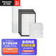 松下（Panasonic） 壁掛新風機原裝濾網(wǎng) FV-RZ06V1/RZ06VD1/RZ09VD2/06ZWHP1C濾芯 RZ06V1/VD1濾網(wǎng)FV-FP06V1C-3套