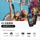 【新品】影石Insta360 X5 全景運動相機8K高清防抖防水手持口袋攝像機（全能禮盒 256G 無憂換版）