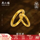 周六福（ZLF）七夕禮物  古法金戒指男女款傳承工藝黃金情侶對(duì)戒 計(jì)價(jià) 女戒12號(hào) - 7.84g