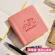 迪士尼（Disney）口袋本便攜小本子隨身記作業(yè)記事本便簽本背英語(yǔ)單詞本迷你筆記本 草莓熊A75201-T1