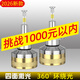 夜之炫360度汽車燈泡超亮h7h11H4遠(yuǎn)近光一體四面發(fā)光9005D2H激光led大燈 【9005/HB3/一對(duì)價(jià)】360°環(huán)繞光無(wú)陰影