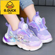 G.DUCKKIDS女童鞋子2024春秋新款兒童發(fā)光運(yùn)動(dòng)鞋旋轉(zhuǎn)紐扣亮燈閃光女孩公主鞋 紫色 30