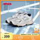 NEW BALANCE0-4歲幼童潮酷百搭Y2K可愛學(xué)步鞋IZ530KA