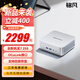銘凡新品旗艦AI X1-255 AMD銳龍 7 255高性能迷你主機(jī)全能臺(tái)式機(jī)mini主機(jī)游戲辦公小主機(jī) X1-255( 銳龍7 255) 準(zhǔn)系統(tǒng)/無內(nèi)存硬盤