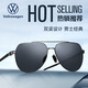 Volkswagen德國大眾太陽(yáng)眼鏡高清偏光開(kāi)車(chē)專(zhuān)用時(shí)尚釣魚(yú)墨鏡v2001