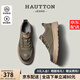 皓頓（HAUT TON）男鞋戶外復(fù)古休閑皮鞋男士厚底工裝板鞋頭層牛皮潮牌休閑鞋子男 軍綠色 43 適合運(yùn)動(dòng)鞋44碼