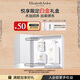 伊麗莎白雅頓（Elizabeth Arden）白茶身體乳沐浴露潤(rùn)膚禮物 白茶系列組套