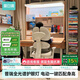 黑白調兒童S2Ultra兒童學習桌書桌椅升降桌小學生寫字桌3-18歲兒童書桌椅