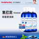 ONE DROP ONLY德國(guó)進(jìn)口氯己定抑菌含氟漱口水西砒氯銨簌囗水抑菌去口臭不辣嘴 氯已定含氟漱口水250ml*3瓶