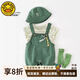 G.DUCKKIDS小黃鴨嬰兒夏季衣服連體衣男寶寶可愛新生薄款純棉外出百天兩件套 綠色恐龍?zhí)籽b 100cm (建議90-98cm 2-3周）