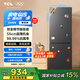 TCL 190升雙門變頻節(jié)能小冰箱 風(fēng)冷無霜 小型家用電冰箱租房宿舍 低音低噪 以舊換新 R190V7-B星曜灰