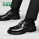 木林森（MULINSEN）男鞋鱷魚(yú)紋牛皮英倫商務(wù)休閑鞋厚底婚鞋豆豆鞋 2329