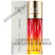 柏氏柏氏柏氏（PAT'S） 乳液 金盞花精華乳液80ml