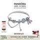 潘多拉（PANDORA）夢之星辰手鐲套裝冰藍(lán)色鋪夢網(wǎng)夢想輕奢女七夕情人節(jié)禮物送女友 夢之星辰手鐲套裝 17CM