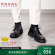 REGAL麗格T38C輕商務皮鞋圓頭耐磨日系通勤厚底德比鞋男士休閑皮鞋 BJA(黑色/日本進口的牛皮革) 42