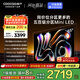 酷開創(chuàng)維K6 2025款 65英寸448分區(qū)Mini LED 1500nits 4+64G 一級(jí)能效以舊換新補(bǔ)貼螢火蟲平板電視65P6F