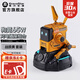 重力星球（GravaStar）【大狗氮】65W35W氮化鎵充電器蘋果30WPD快充頭蘋果iPhone安卓手機(jī)筆記本平板 65W戰(zhàn)損黃+充電插座