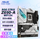 華碩（ASUS）ROG STRIX Z690-A GAMING WIFI D4主板 PRIME Z690-P臺式機電腦主板支持12代13代CPU處理器主板 ROG Z690-A GAMING WIFI