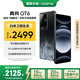 realme真我【國家補貼】GT6 驍龍8旗艦芯 6000nit電競直屏 5800mAh電池+120W快充游戲手機16+512月之暗面