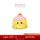 周大福SOINLOVE寶藏女孩可愛治愈甜心布丁黃金轉(zhuǎn)運(yùn)珠配繩 VR1702