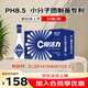 C胞活力飲用天然礦泉水 弱堿性水小分子水 小瓶裝345ml每瓶 長(zhǎng)白山礦泉水 鉆石瓶（單箱）