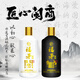 福矛窖酒 53度醬香型白酒 匠心閩商 500ml*2 送禮佳品 醬香突出 53%vol 500mL 2瓶 一盒