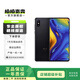 小米（MI）小米Mix3  智能手機(jī) 安卓 二手手機(jī) 黑色 8+128G
