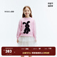 little MO&Co.美麗諾羊毛 童裝秋裝新款女童萌兔毛衣男童針織衫兒童 柔粉色 160 160/76