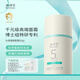 海得寶（MarTempo）海得寶5X皮脂膜242面霜升級 舒緩泛紅癢高保濕敏感肌兒童成人可用 【5X升級款】敏肌紅癢救急養(yǎng)護