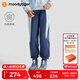 moodytiger兒長(zhǎng)褲抓絨保暖秋冬季男童運(yùn)動(dòng)褲撞色柔軟親膚女童衛(wèi)褲戶外休閑褲 翎羽藍(lán) 140 cm