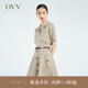 OVV2023春夏新款女裝POLO領(lǐng)半開(kāi)襟舒適彈性休閑挺括短袖針織衫 卡其（凈色）19 S