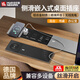 碩尼曼德國嵌入式插座超薄桌面防水16a三孔無線充電器隱藏桌面?zhèn)然?【標(biāo)準(zhǔn)款】拉拉絲銀無線充多功能 插座
