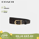 蔻馳（COACH）【品牌直供】男女同款25MM針扣雙面情侶款腰帶CX057IMXAQ胡桃木色