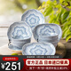 美濃燒（Mino Yaki）日本進(jìn)口陶瓷餐具套裝家用櫻花十草碗盤組合釉下彩10件套禮盒裝
