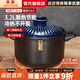 美廚（MAXCOOK）陶瓷煲 煲湯鍋陶瓷燉湯煲仔飯家用陶瓷鍋  燃?xì)饷骰饘Ｓ?陶瓷日式深煲 MCTC3309 3.2L