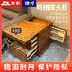 暗格機(jī)關(guān)床頭柜實(shí)木黑胡桃木多功能隱藏暗層抽屜臥室智能床邊柜 【T01升級(jí)款】-胡桃木色-刷卡鎖 全實(shí)木-寬50X厚50X高52cm