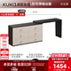 顧家家居（KUKA）法式風(fēng)儲物書妝一體柜7980 【中古黑】六斗柜+加厚L形可伸縮臺面