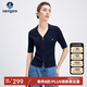 Navigare意大利小帆船女純色修身休閑通勤短袖針織開(kāi)衫2324595504 深藍(lán) L 