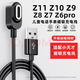 潮范適用小天才充電線磁吸式充電器z6pro z11 z10 z9 z8 z8a z7 z7a z7s z6a兒童電話手表數(shù)據(jù)線配件