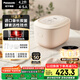 松下（Panasonic）【國家補貼】IH變頻電飯煲家用4-5人多功能電飯鍋煮飯鍋智能預(yù)約4.2升容量真香煲SR-HK151-KR
