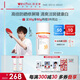 薇諾娜林高遠同款修白防曬清透美白防曬乳50gSPF50PA護膚品