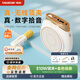 得勝（TAKSTAR）E10W無(wú)線領(lǐng)夾版小蜜蜂擴(kuò)音器教師專用上課擴(kuò)音器導(dǎo)游得勝擴(kuò)音器 象牙白無(wú)線領(lǐng)夾版+【金色鏈條】