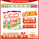 牛欄（Cow&Gate）【品牌授權(quán)】港版牛欄嬰幼兒配方奶粉 A2 β-酪蛋白 3段x2罐效期至26.12 900g/罐