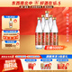 張弓寵粉口糧酒 濃香型白酒 50度 500ml*6瓶 整箱裝 