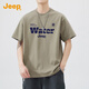 吉普（JEEP）260G重磅純棉男士T恤男厚實(shí)上衣服2025夏季圓領(lǐng)寬松落肩短袖體恤